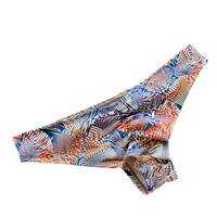 Kaleidoscope Emmy Bottom